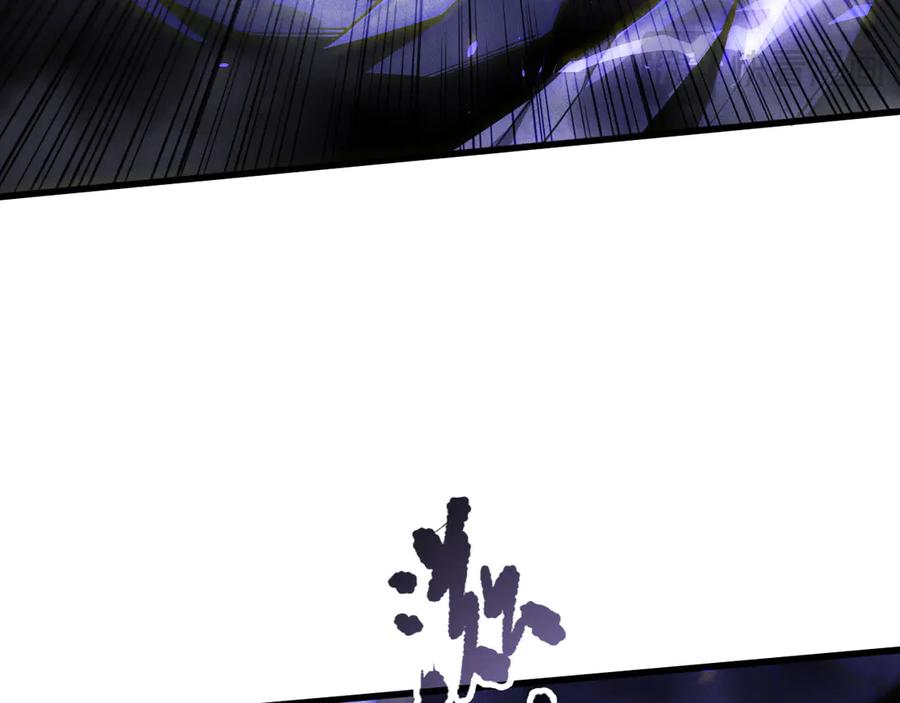 死灵法师！我即是天灾 第174话 对神将出手！？ 第100页