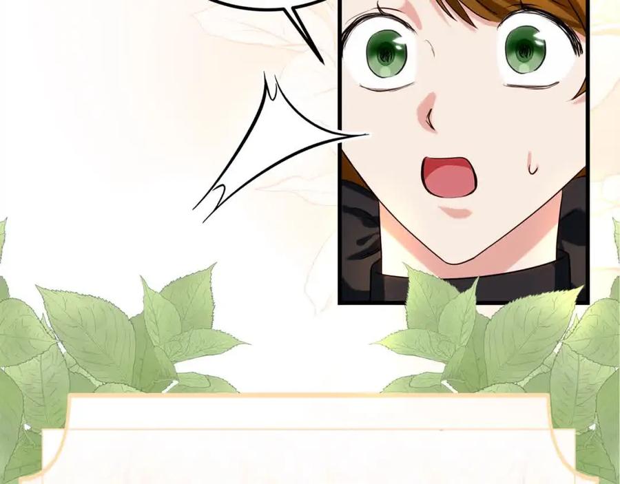双胞胎姐姐的罢工宣言 第18话 偶遇二皇子 第139页