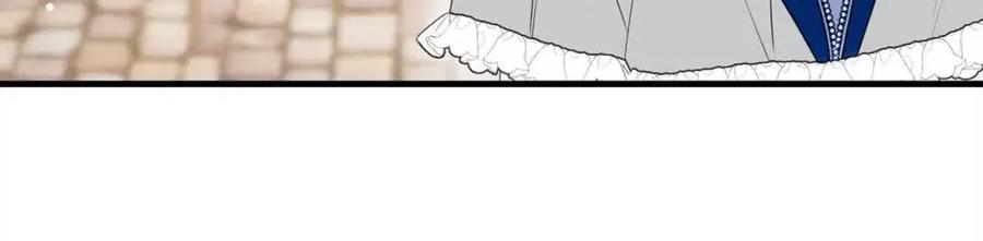 双胞胎姐姐的罢工宣言 第18话 偶遇二皇子 第60页