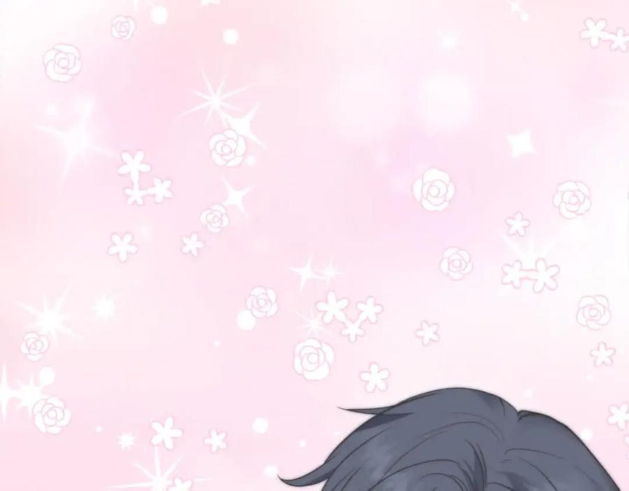 双胞胎姐姐的罢工宣言 第18话 偶遇二皇子 第128页