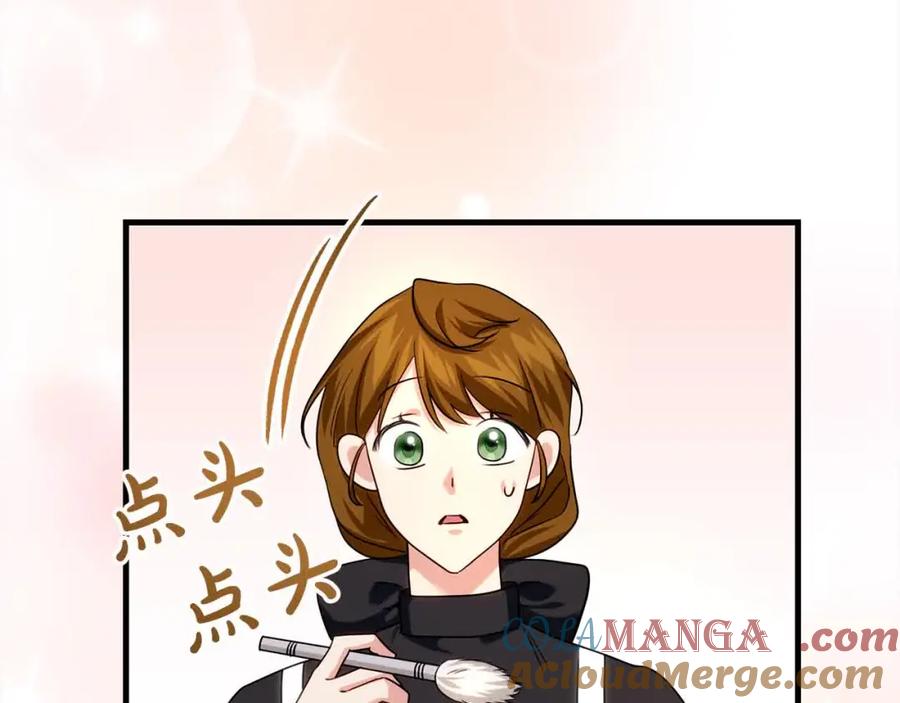 双胞胎姐姐的罢工宣言 第18话 偶遇二皇子 第145页