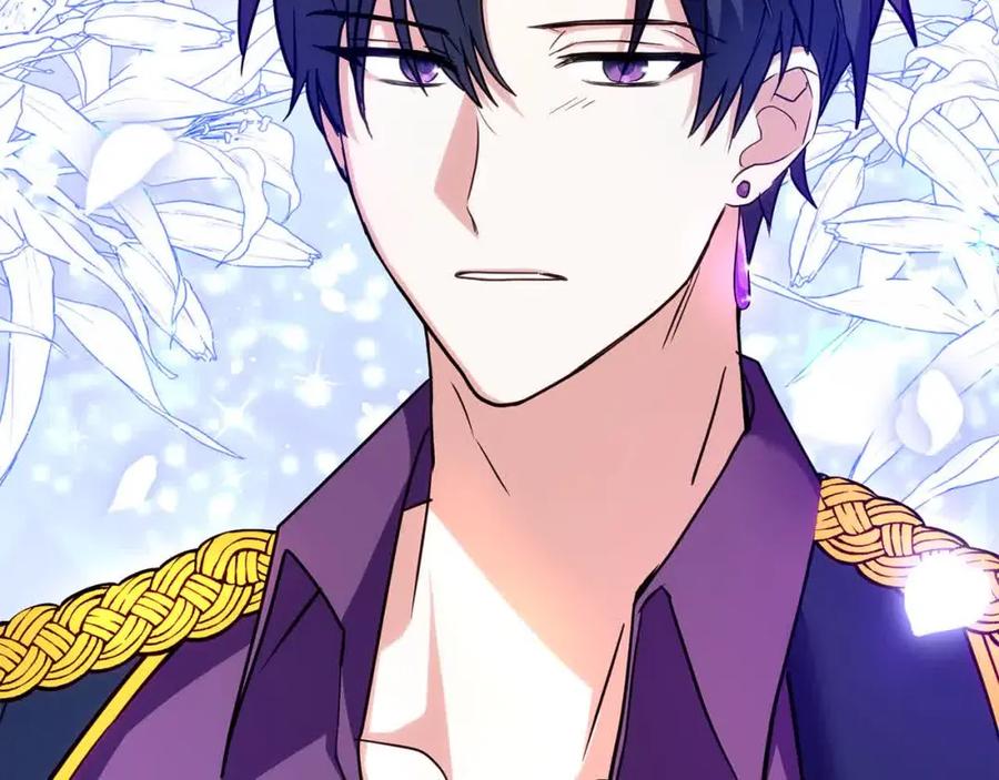 双胞胎姐姐的罢工宣言 第18话 偶遇二皇子 第122页