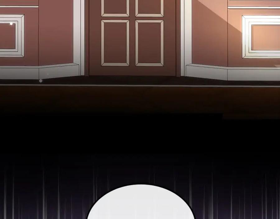双胞胎姐姐的罢工宣言 第18话 偶遇二皇子 第4页