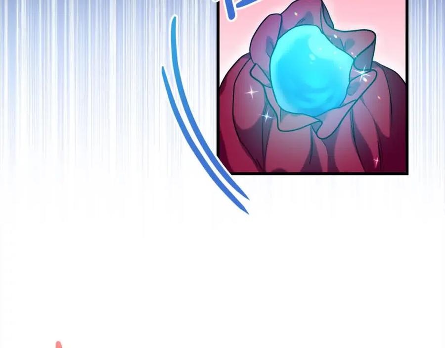 双胞胎姐姐的罢工宣言 第18话 偶遇二皇子 第183页