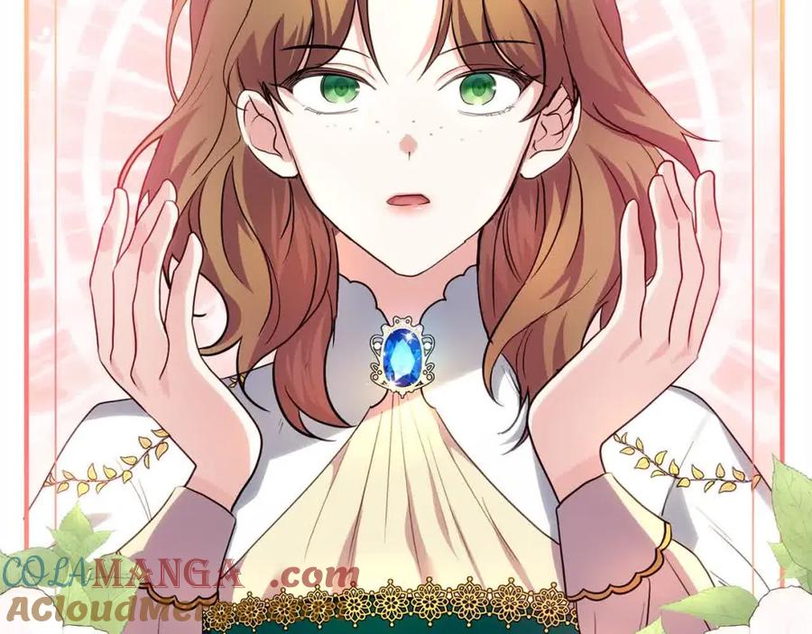 双胞胎姐姐的罢工宣言 第18话 偶遇二皇子 第141页