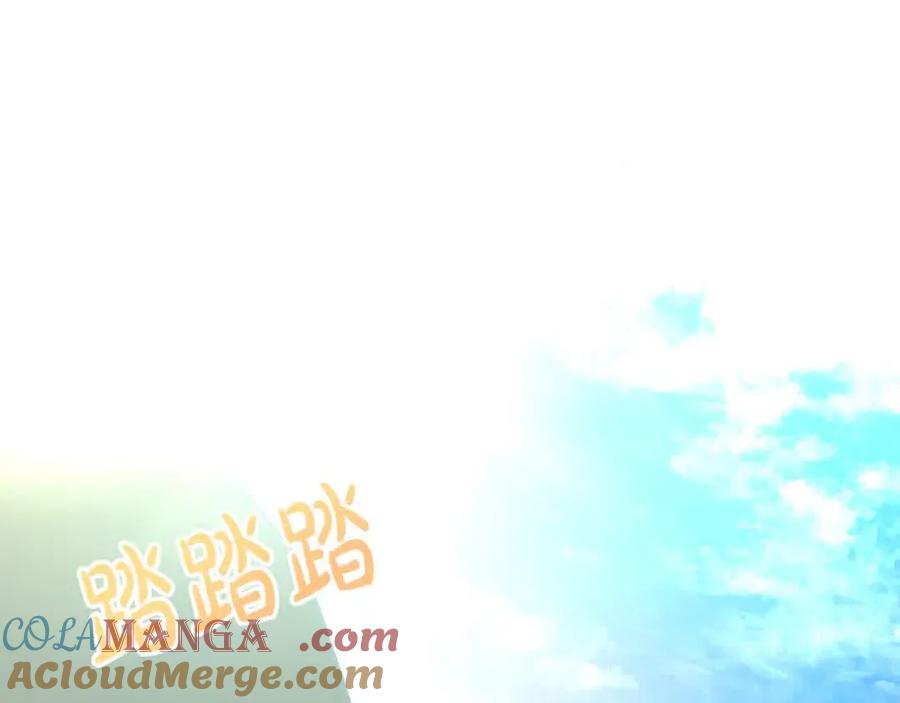 双胞胎姐姐的罢工宣言 第18话 偶遇二皇子 第49页