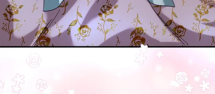 双胞胎姐姐的罢工宣言 第18话 偶遇二皇子 第127页