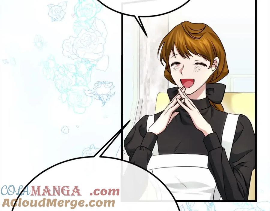 双胞胎姐姐的罢工宣言 第18话 偶遇二皇子 第33页