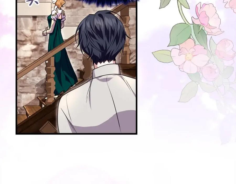 双胞胎姐姐的罢工宣言 第18话 偶遇二皇子 第155页