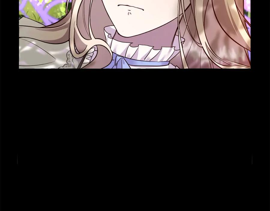 双胞胎姐姐的罢工宣言 第1话 替身姐姐重生归来 第22页