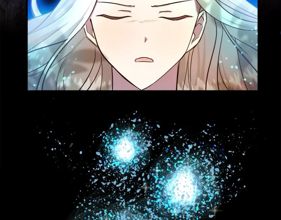 双胞胎姐姐的罢工宣言 第1话 替身姐姐重生归来 第63页