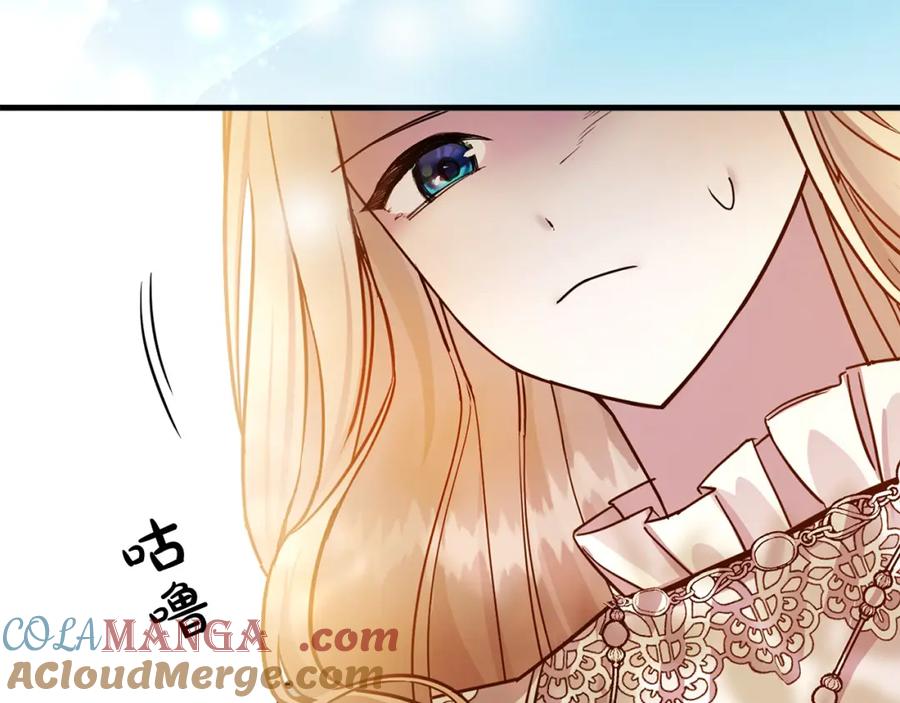 双胞胎姐姐的罢工宣言 第1话 替身姐姐重生归来 第56页