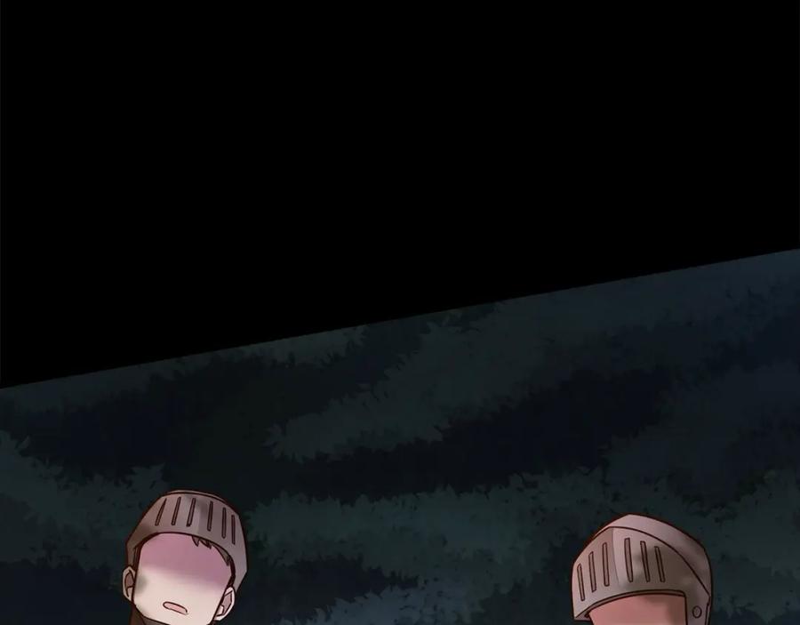 双胞胎姐姐的罢工宣言 第1话 替身姐姐重生归来 第145页