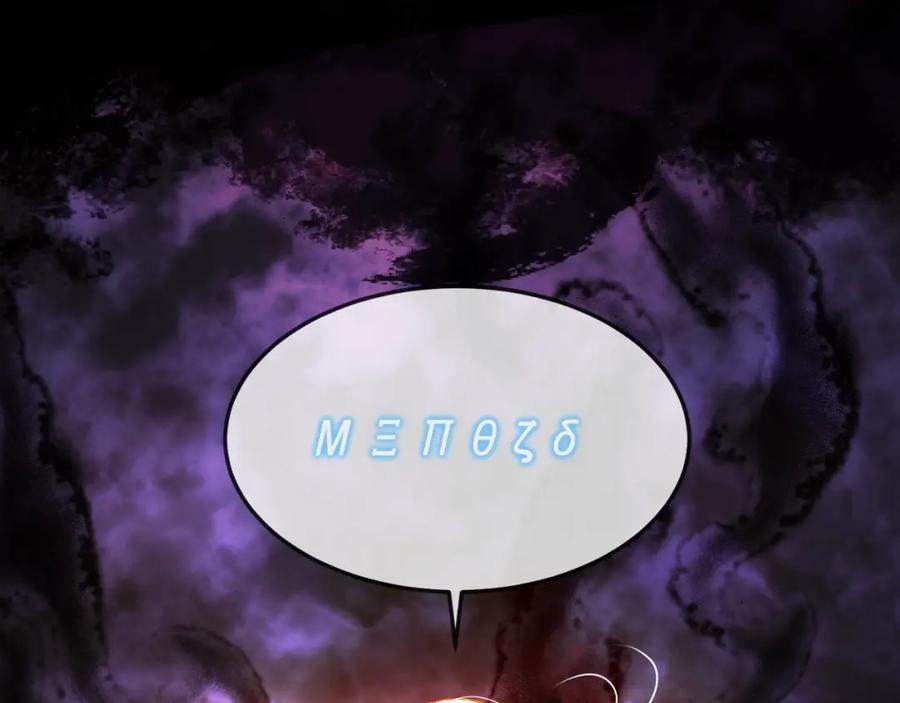 双胞胎姐姐的罢工宣言 第1话 替身姐姐重生归来 第59页
