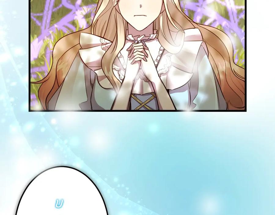双胞胎姐姐的罢工宣言 第1话 替身姐姐重生归来 第53页
