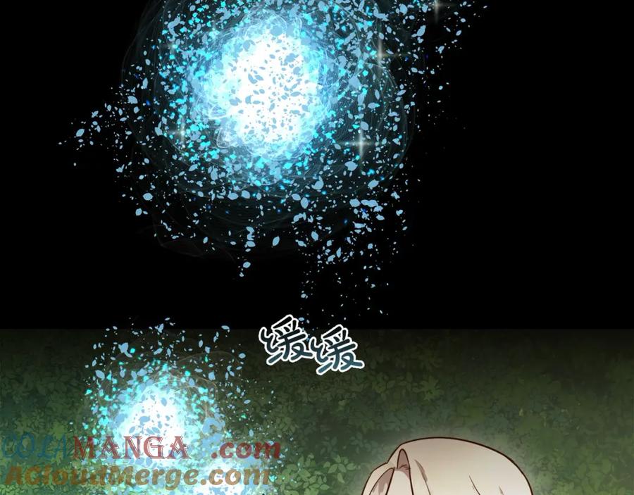 双胞胎姐姐的罢工宣言 第1话 替身姐姐重生归来 第64页