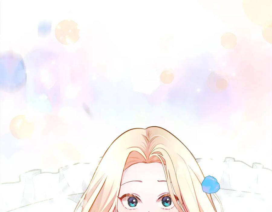 双胞胎姐姐的罢工宣言 第1话 替身姐姐重生归来 第186页