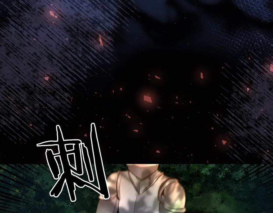 双胞胎姐姐的罢工宣言 第1话 替身姐姐重生归来 第127页