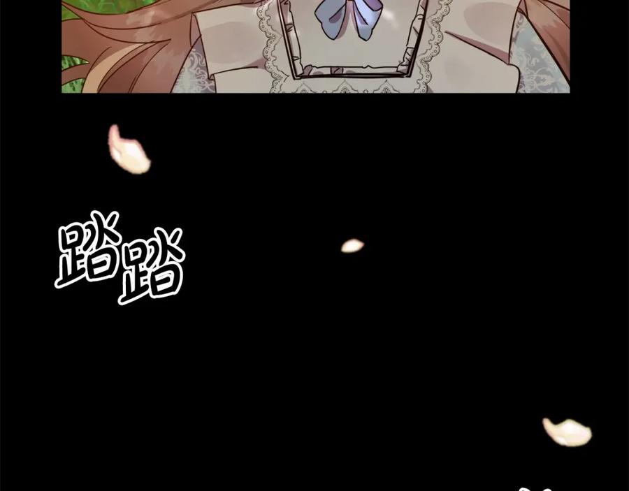 双胞胎姐姐的罢工宣言 第1话 替身姐姐重生归来 第85页