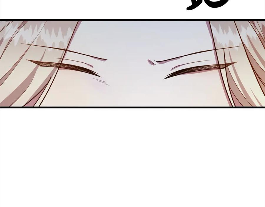 双胞胎姐姐的罢工宣言 第1话 替身姐姐重生归来 第174页