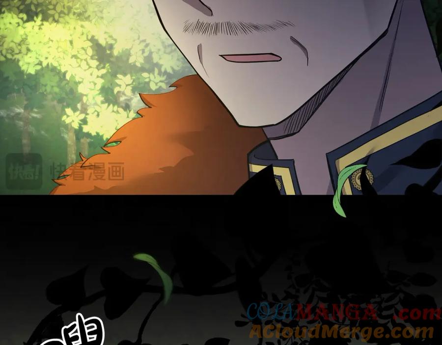 双胞胎姐姐的罢工宣言 第1话 替身姐姐重生归来 第12页