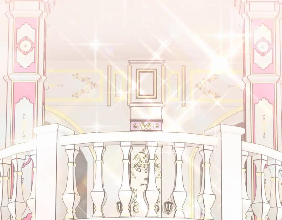 双胞胎姐姐的罢工宣言 第1话 替身姐姐重生归来 第178页