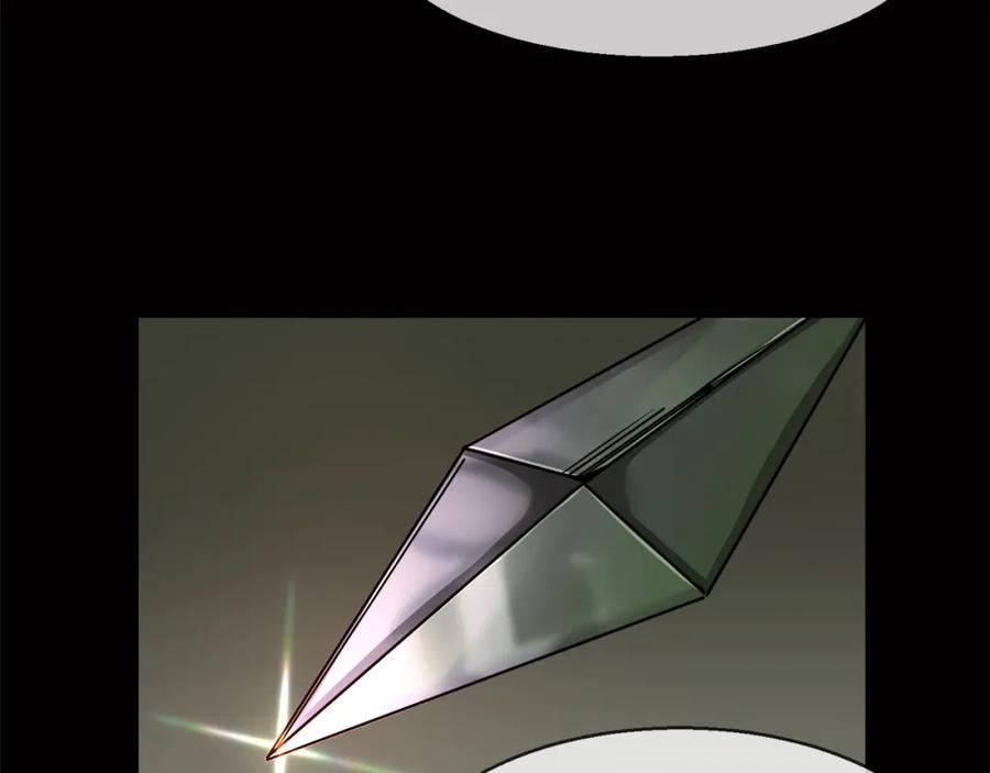 双胞胎姐姐的罢工宣言 第1话 替身姐姐重生归来 第113页