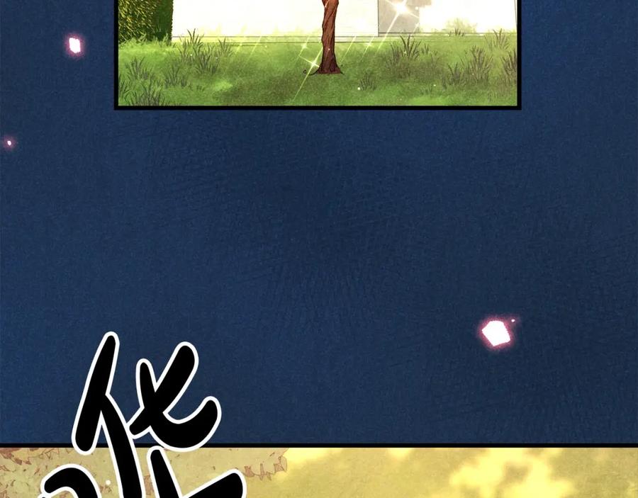 双胞胎姐姐的罢工宣言 第1话 替身姐姐重生归来 第138页