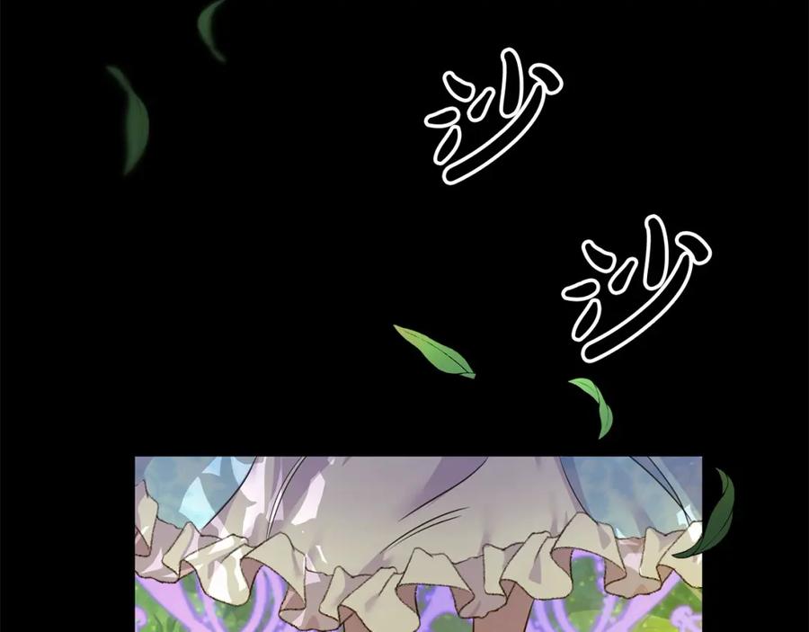 双胞胎姐姐的罢工宣言 第1话 替身姐姐重生归来 第9页