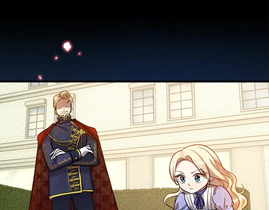 双胞胎姐姐的罢工宣言 第1话 替身姐姐重生归来 第131页