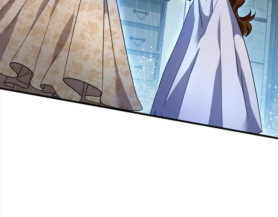 双胞胎姐姐的罢工宣言 第19话 求雨 第116页