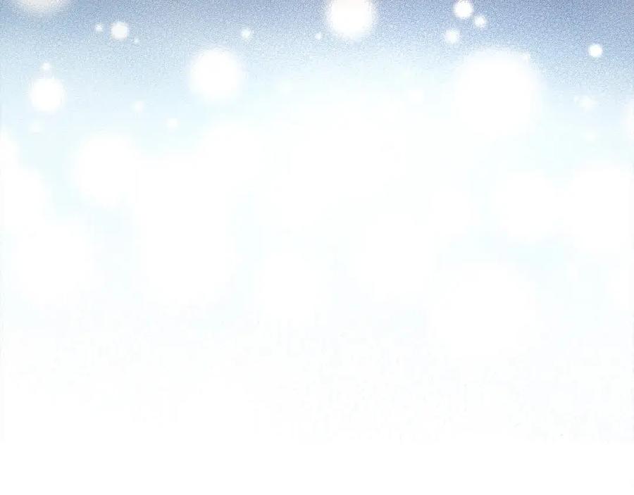 双胞胎姐姐的罢工宣言 第19话 求雨 第148页