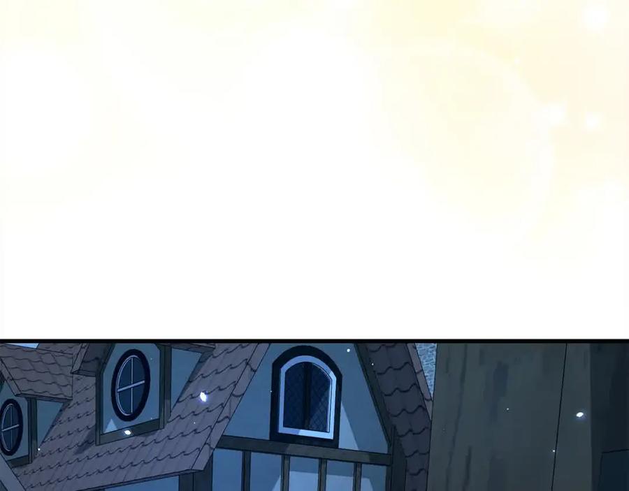 双胞胎姐姐的罢工宣言 第19话 求雨 第130页