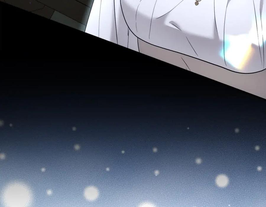 双胞胎姐姐的罢工宣言 第19话 求雨 第147页
