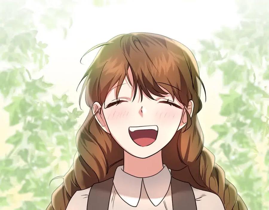 双胞胎姐姐的罢工宣言 第19话 求雨 第84页