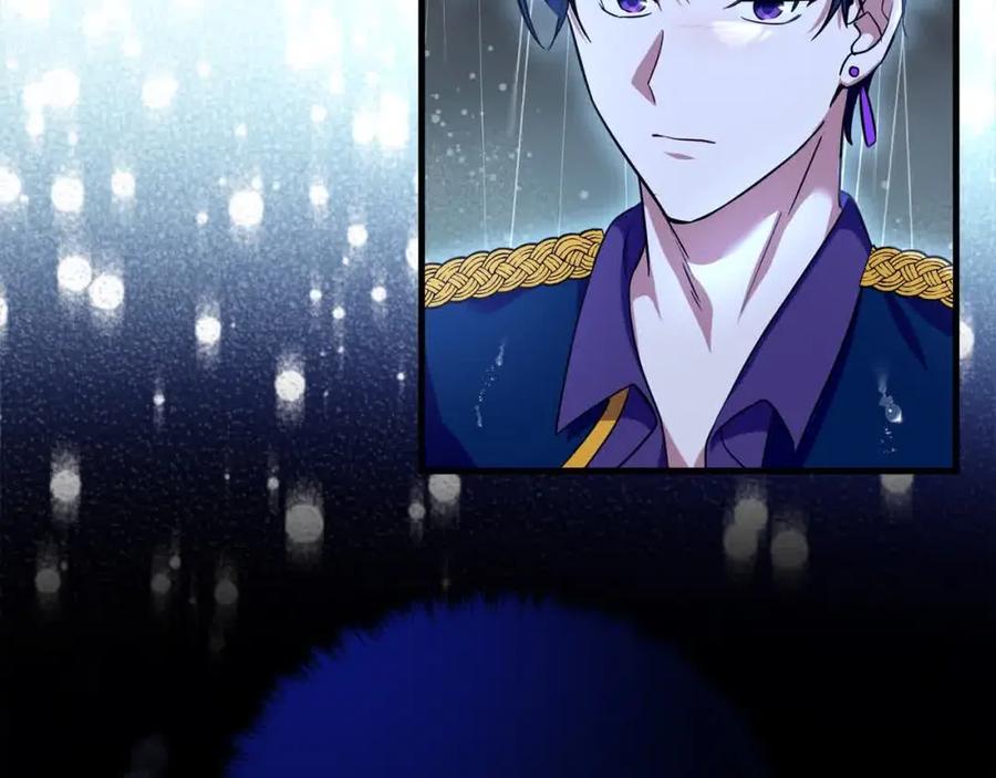 双胞胎姐姐的罢工宣言 第19话 求雨 第190页