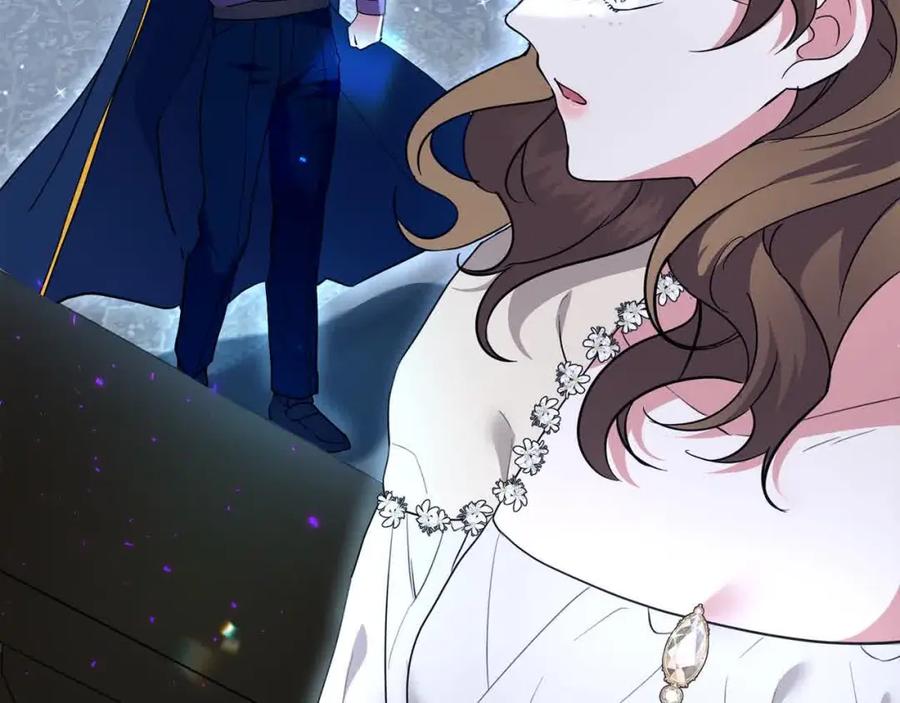 双胞胎姐姐的罢工宣言 第19话 求雨 第146页