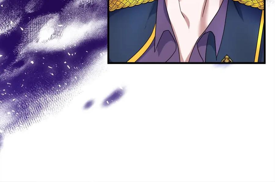 双胞胎姐姐的罢工宣言 第19话 求雨 第139页