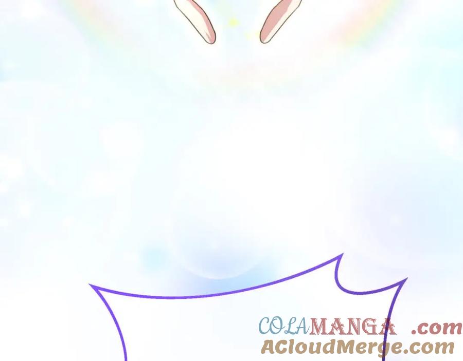 双胞胎姐姐的罢工宣言 第19话 求雨 第5页