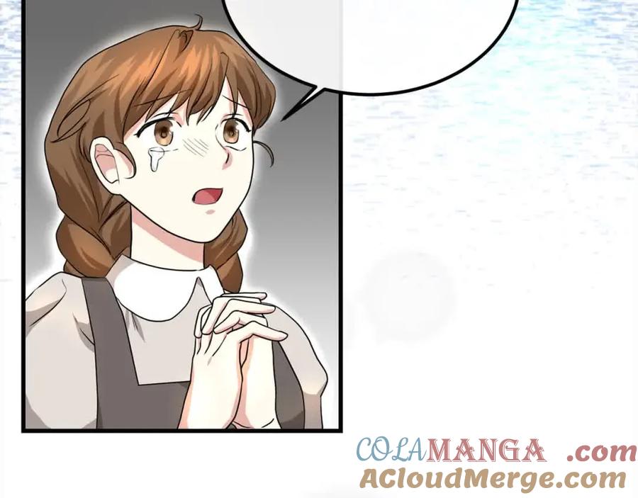 双胞胎姐姐的罢工宣言 第19话 求雨 第173页