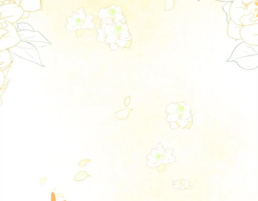 双胞胎姐姐的罢工宣言 第19话 求雨 第86页