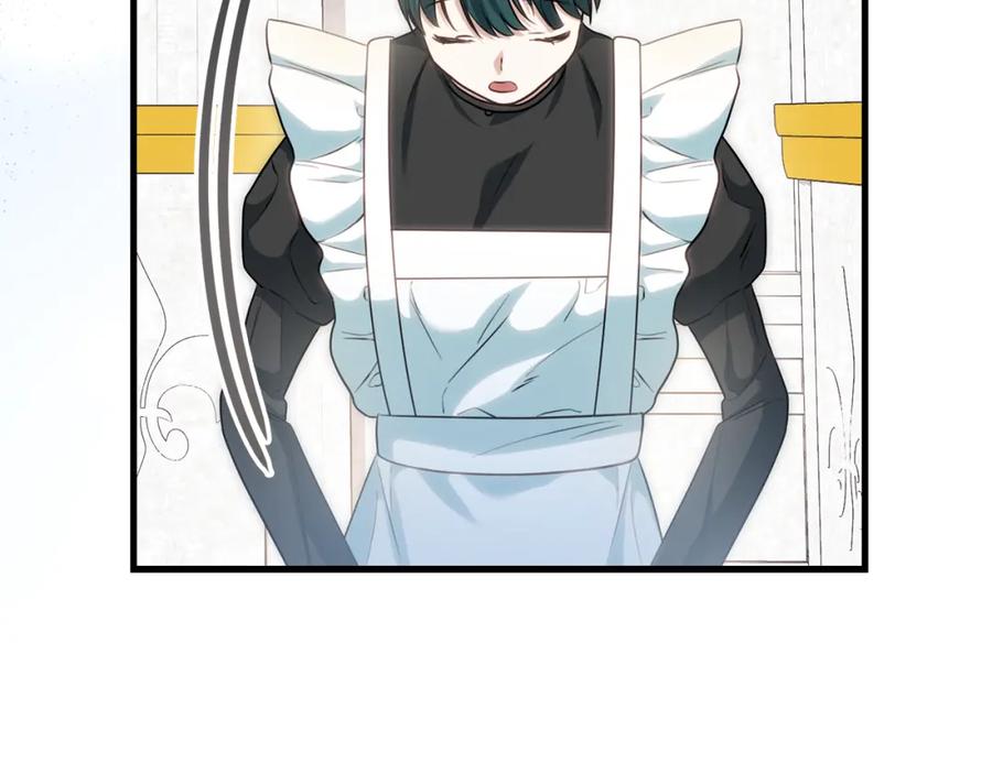 双胞胎姐姐的罢工宣言 第20话 二皇子的关心 第182页
