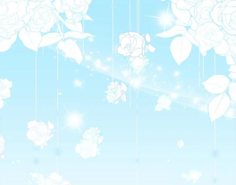 双胞胎姐姐的罢工宣言 第20话 二皇子的关心 第98页