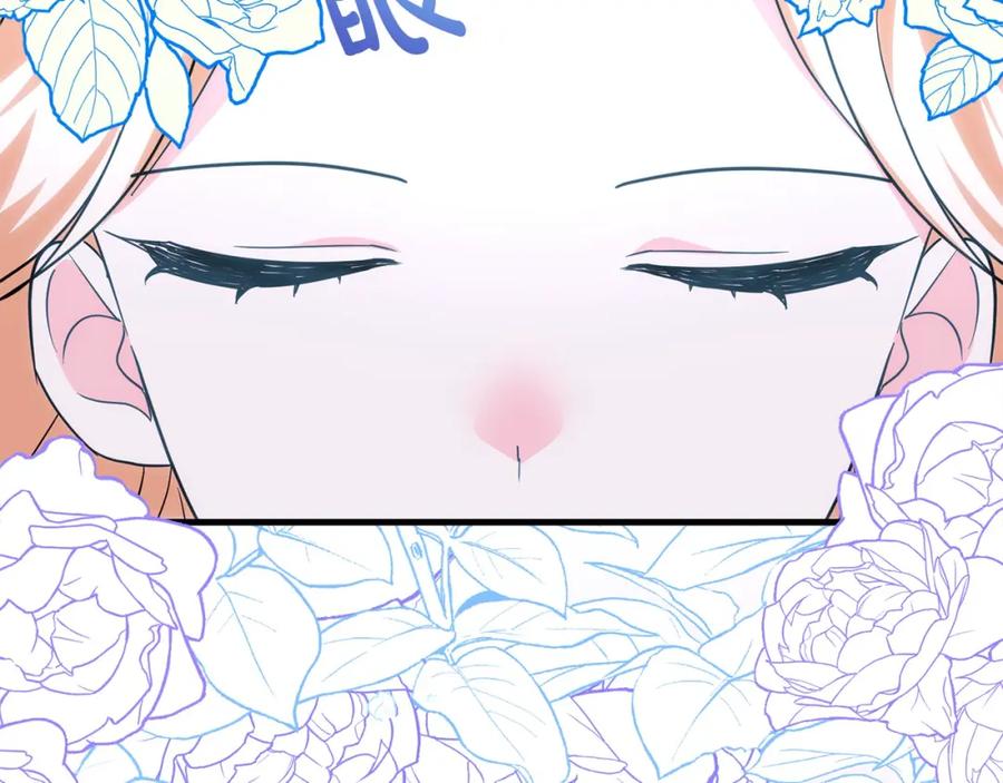 双胞胎姐姐的罢工宣言 第21话 突如其来的父爱 第43页