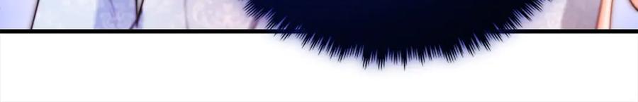 双胞胎姐姐的罢工宣言 第21话 突如其来的父爱 第91页