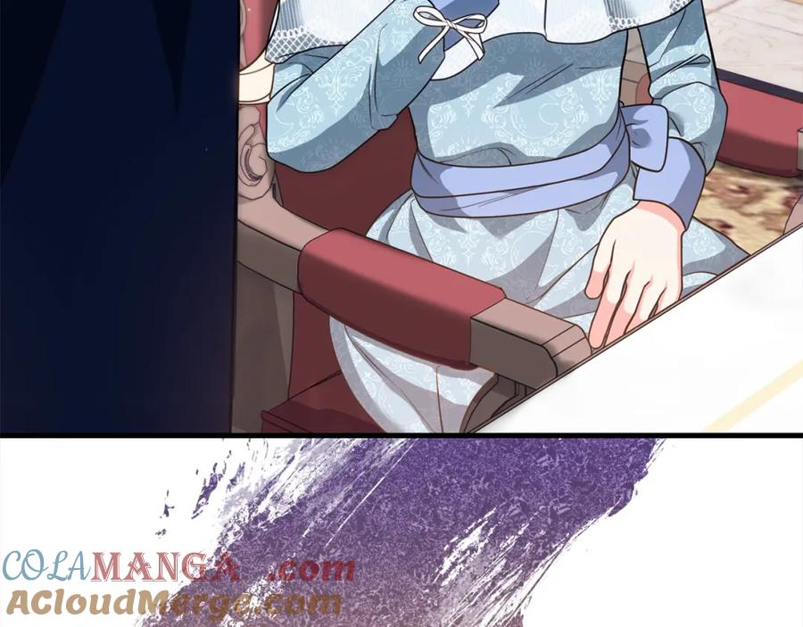 双胞胎姐姐的罢工宣言 第21话 突如其来的父爱 第61页