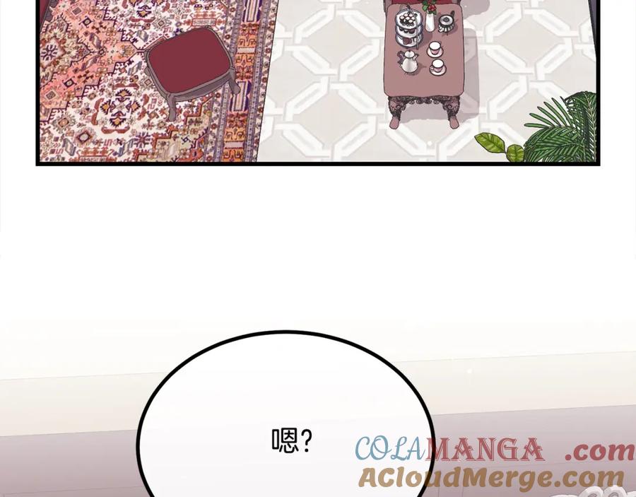 双胞胎姐姐的罢工宣言 第21话 突如其来的父爱 第129页