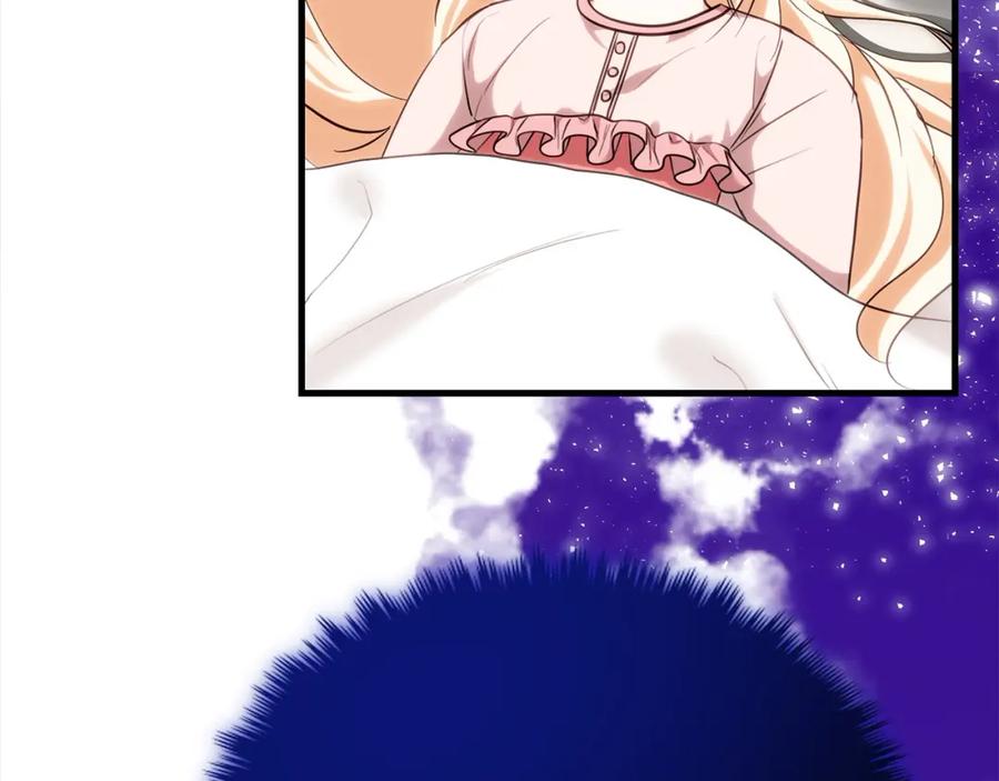 双胞胎姐姐的罢工宣言 第21话 突如其来的父爱 第120页