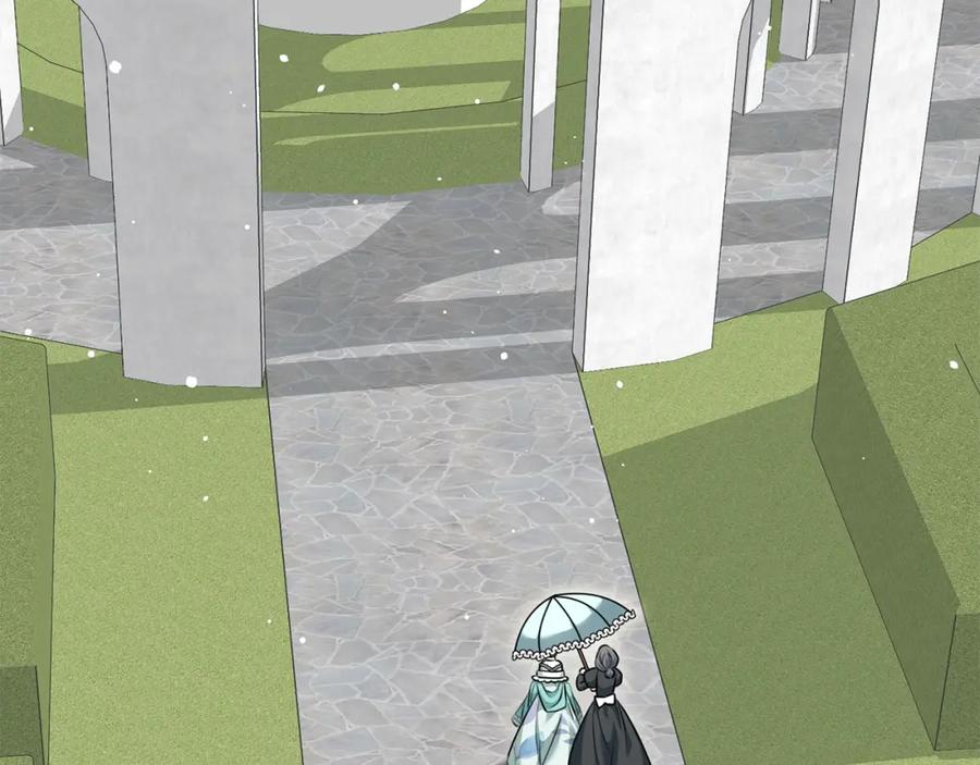 双胞胎姐姐的罢工宣言 第22话 女孩们的聚会 第48页