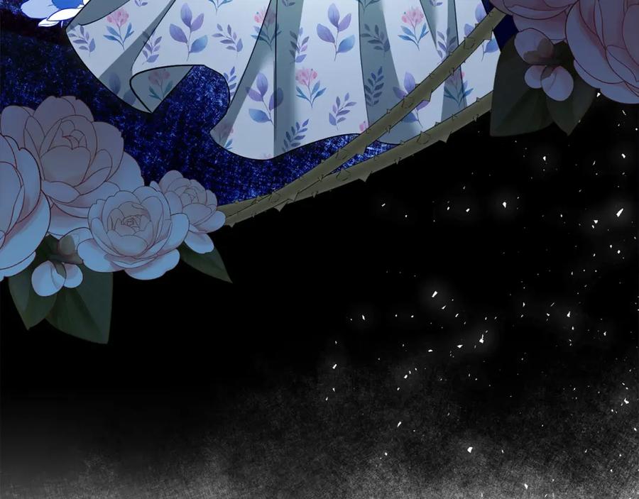 双胞胎姐姐的罢工宣言 第22话 女孩们的聚会 第87页